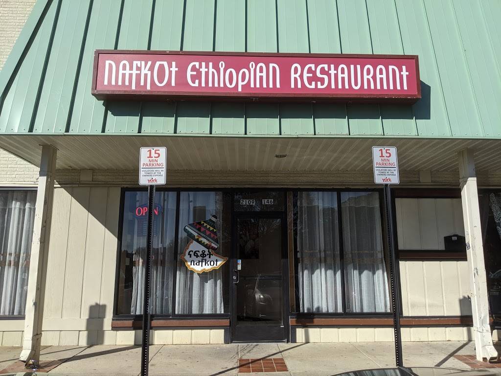 Nafkot Ethiopian Restaurant | restaurant | 2109 Avent Ferry Rd #146, Raleigh, NC 27606, USA | 9198868815 OR +1 919-886-8815