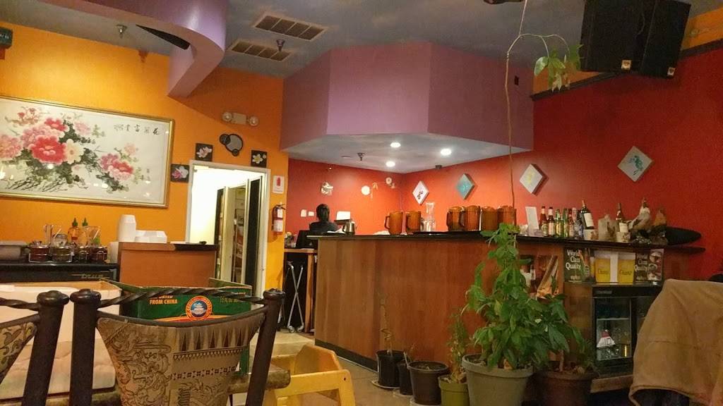 Orchid Thai Cuisine | restaurant | 1311 S Baldwin Ave, Arcadia, CA 91007, USA | 6268212099 OR +1 626-821-2099