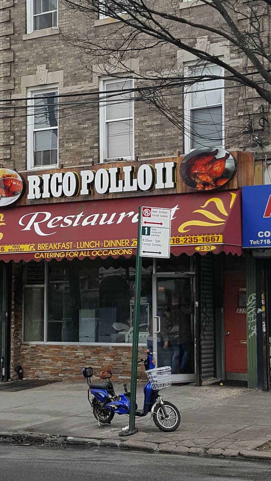 Rico Pollo II | restaurant | 3352 Fulton St, Brooklyn, NY 11208, USA | 7182351666 OR +1 718-235-1666