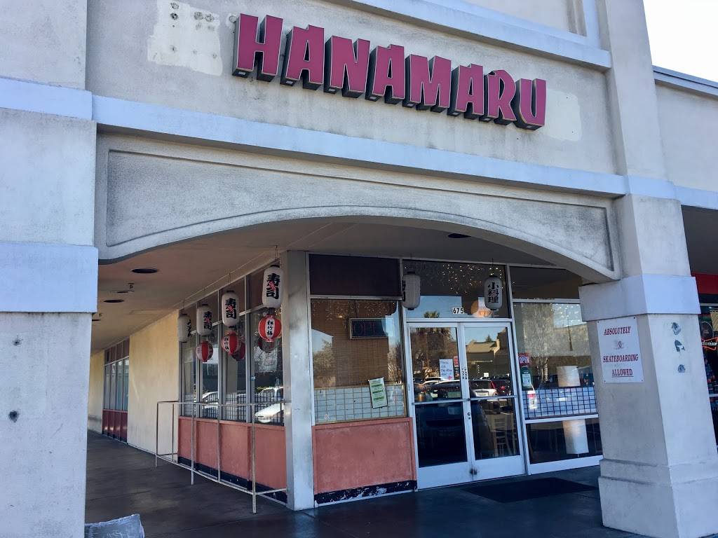 Hanamaru | restaurant | 675 S Bernardo Ave, Sunnyvale, CA 94087, USA | 4085245353 OR +1 408-524-5353