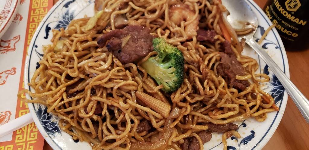 Jade Garden | restaurant | 3050 W Shaw Ave #104, Fresno, CA 93711, USA | 5592262337 OR +1 559-226-2337