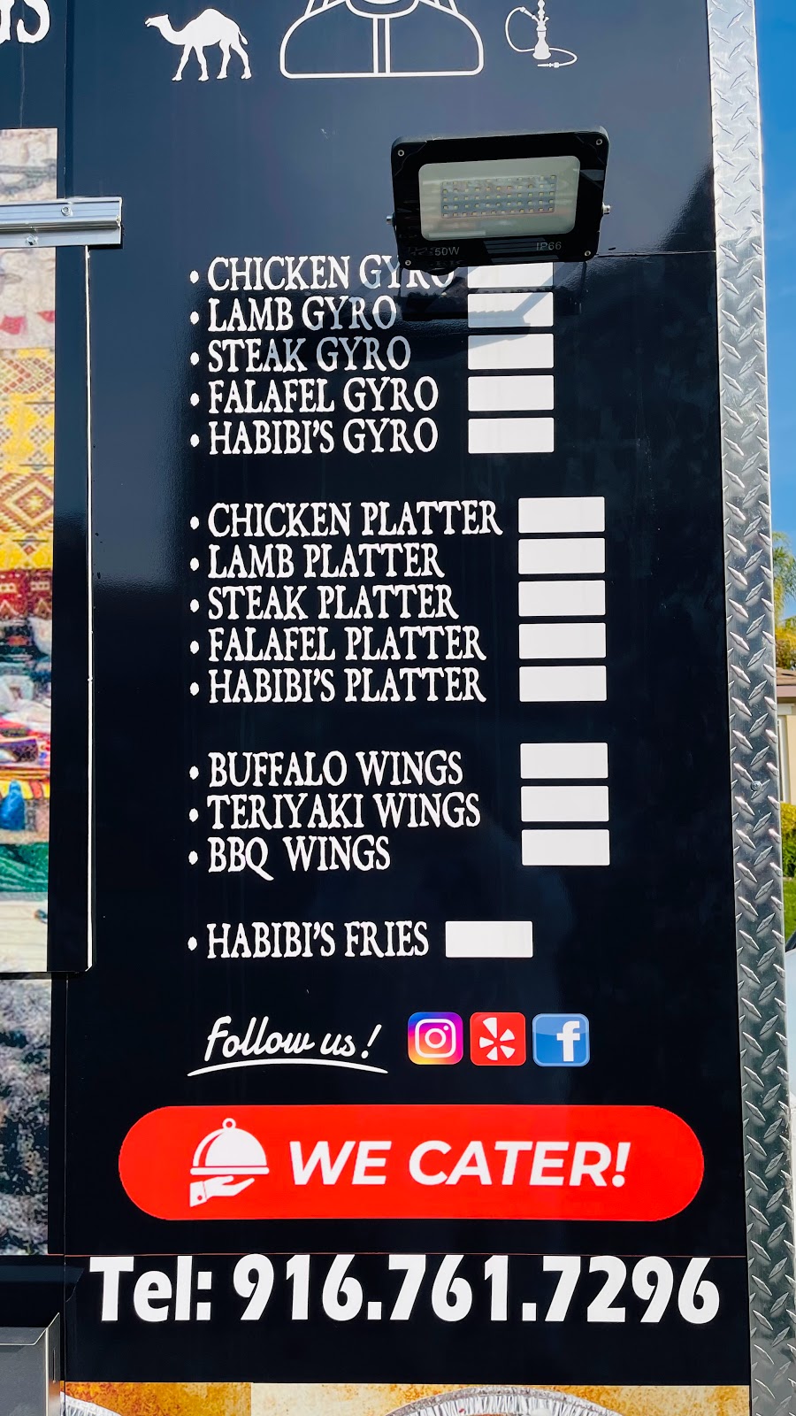 The Habibi’s Grill | restaurant | 2400 15th St, Sacramento, CA 95818, USA | 9167617296 OR +1 916-761-7296