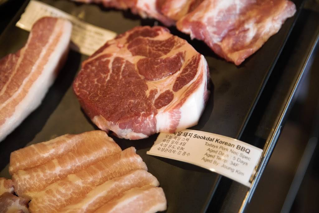 Sookdal Korean BBQ | restaurant | 2550 Pleasant Hill Rd Ste 111, Duluth, GA 30096, USA | 4705145619 OR +1 470-514-5619
