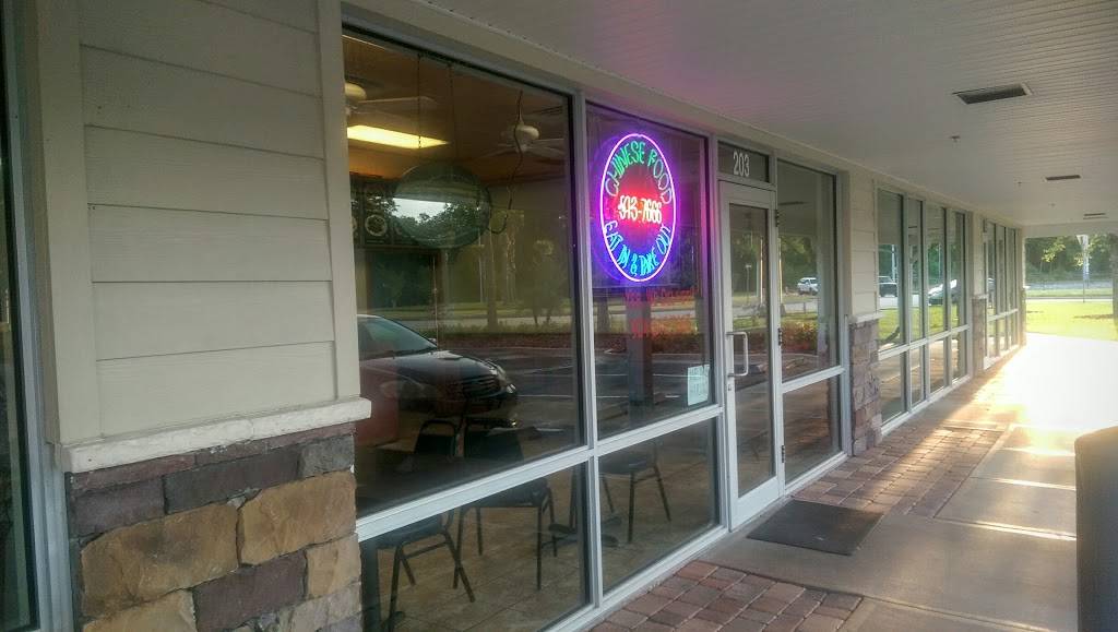 Wok n Roll | restaurant | 3791 Palm Valley Rd, Ponte Vedra Beach, FL 32082, USA | 9045437666 OR +1 904-543-7666