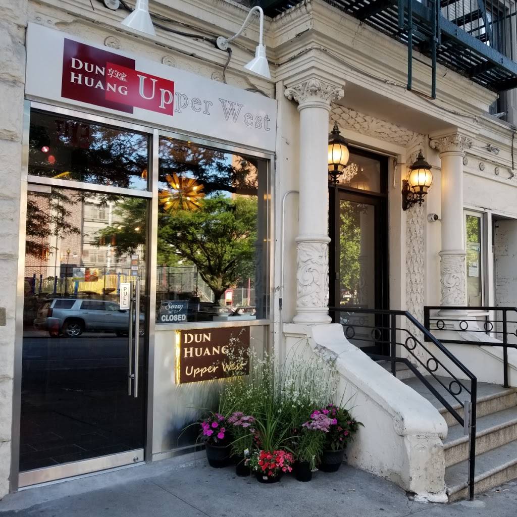 Dunhuang Noodles Upper West | restaurant | 1268 Amsterdam Ave, New York, NY 10027, USA | 6464764549 OR +1 646-476-4549