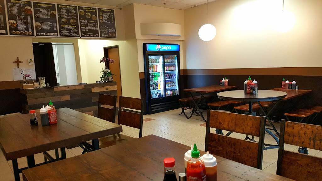 Tokyo Teriyaki | restaurant | 23525 NE Novelty Hill Rd #107, Redmond, WA 98053, USA | 4252421675 OR +1 425-242-1675