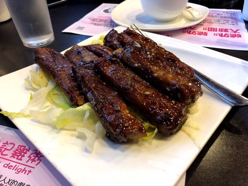 Keungs Delight | restaurant | 7030 Warden Ave, Markham, ON L3R 5Y2, Canada | 9059489000 OR +1 905-948-9000