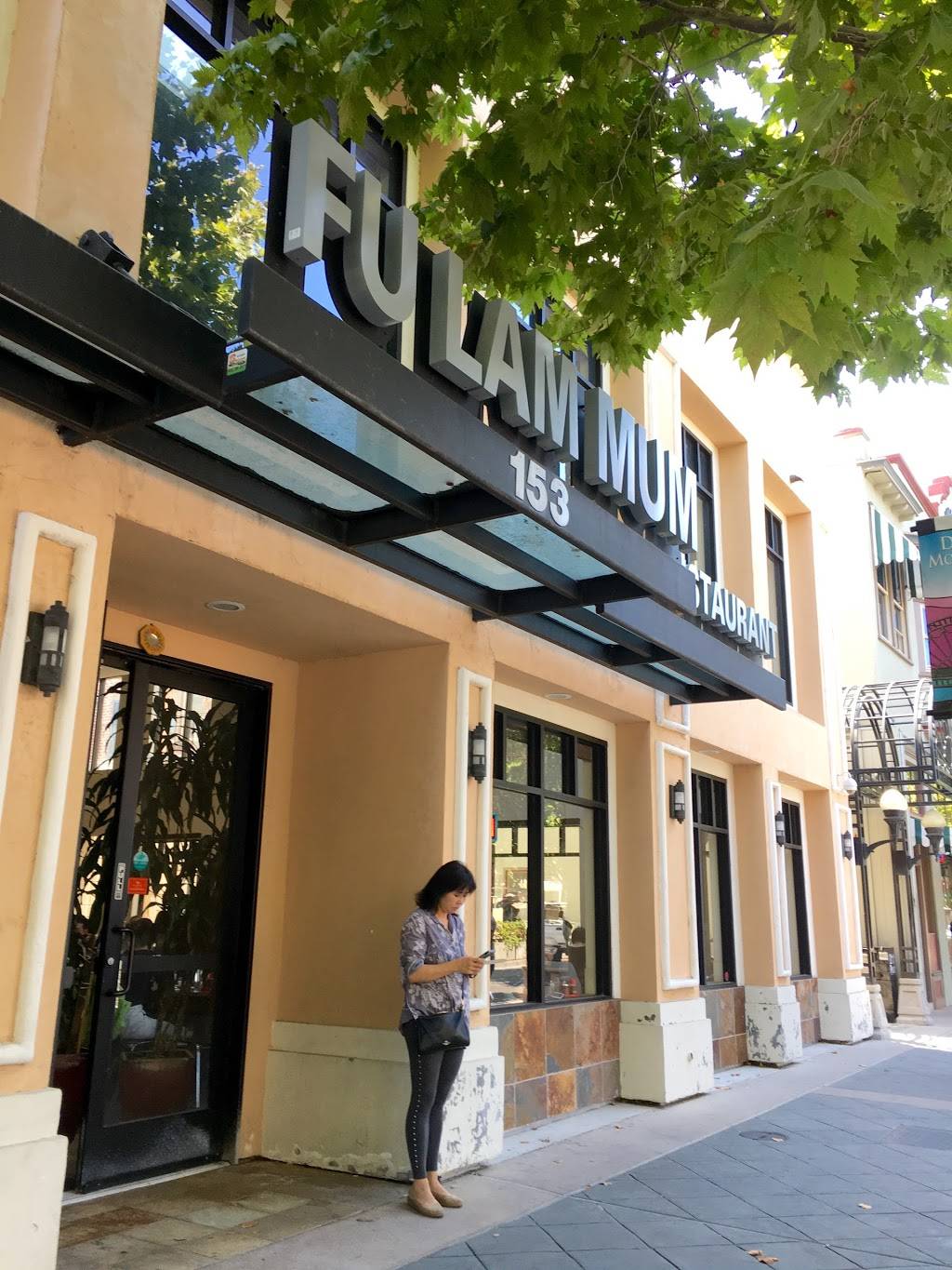 Fu Lam Mum | restaurant | 153 Castro St, Mountain View, CA 94041, USA | 6509671689 OR +1 650-967-1689