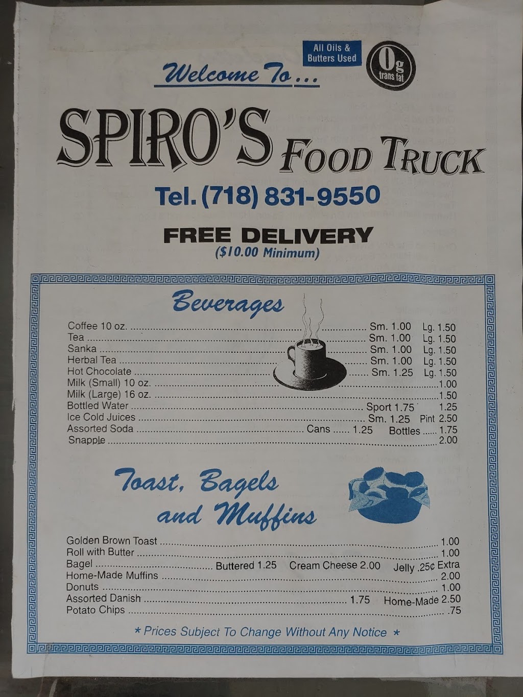 Spiros food truck | restaurant | 11040, 270-5 76th Ave, Queens, NY 11005, USA | 7188319550 OR +1 718-831-9550