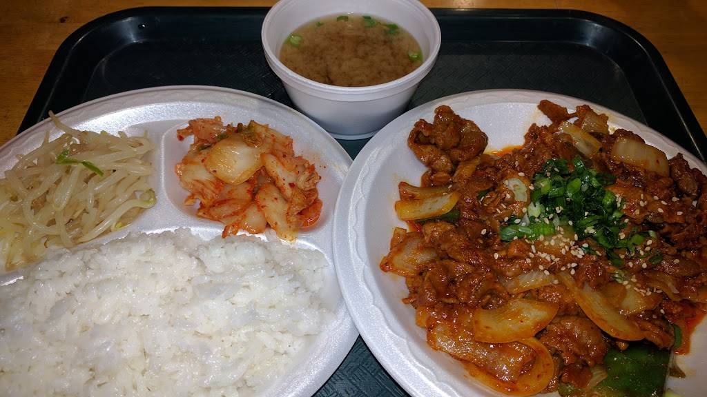 Kgrill Korean Cuisine | restaurant | Westin Bonaventure Hotel, Suite 409 (fourth floor, 404 S Figueroa St, Los Angeles, CA 90071, USA | 2136245111 OR +1 213-624-5111