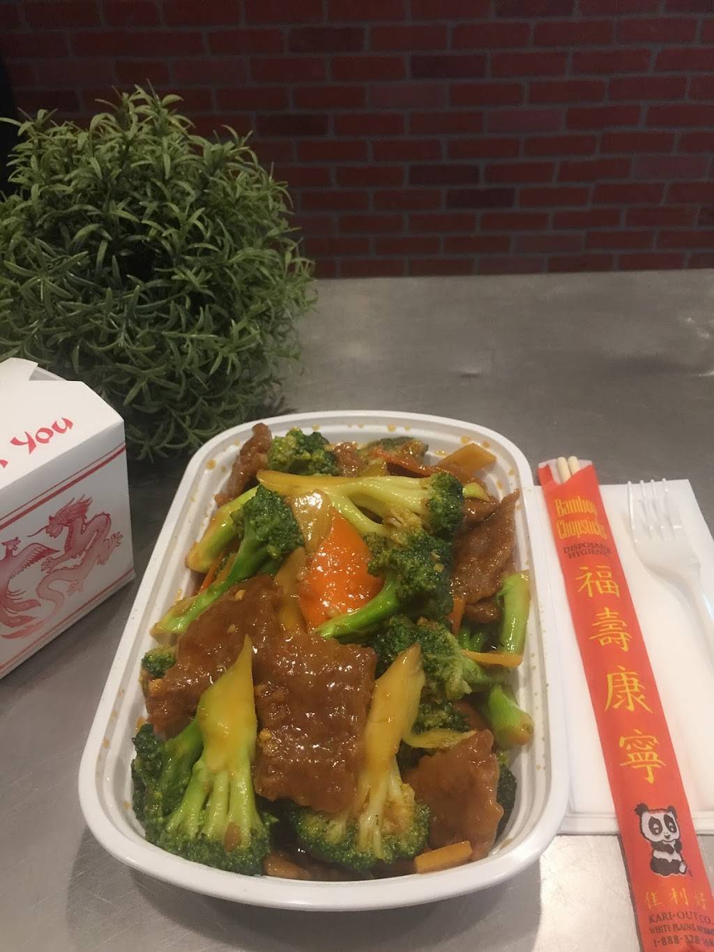 Soho Hibachi Express | restaurant | 1990 Wadsworth Blvd # 9, Lakewood, CO 80214, USA | 3032341199 OR +1 303-234-1199