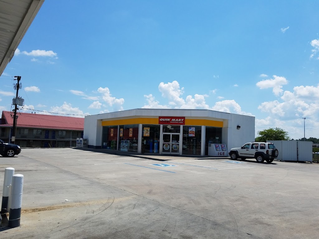 Quik Mart Convenience Stores | restaurant | 2400 Hillsboro Blvd, Manchester, TN 37355, USA | 9317285922 OR +1 931-728-5922