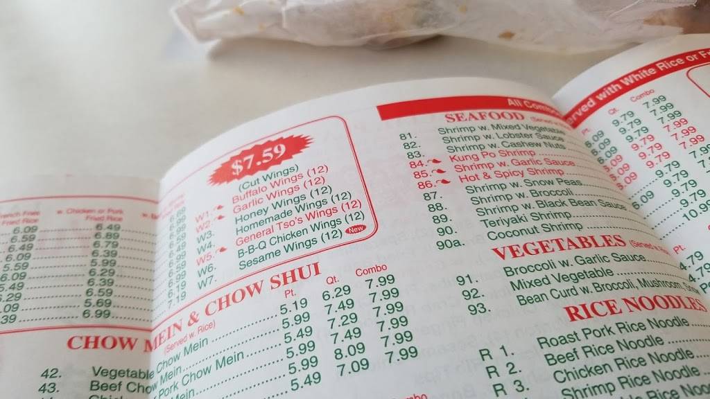 Yummy Garden | restaurant | 640 Lake Ave, Rochester, NY 14613, USA | 5856471976 OR +1 585-647-1976