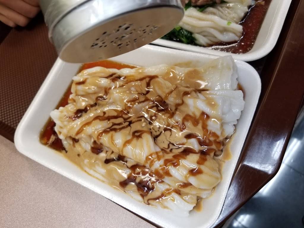 Oriental Porridge | restaurant | Unionville, Markham, ON L3R 9W4, Canada | 9054753868 OR +1 905-475-3868