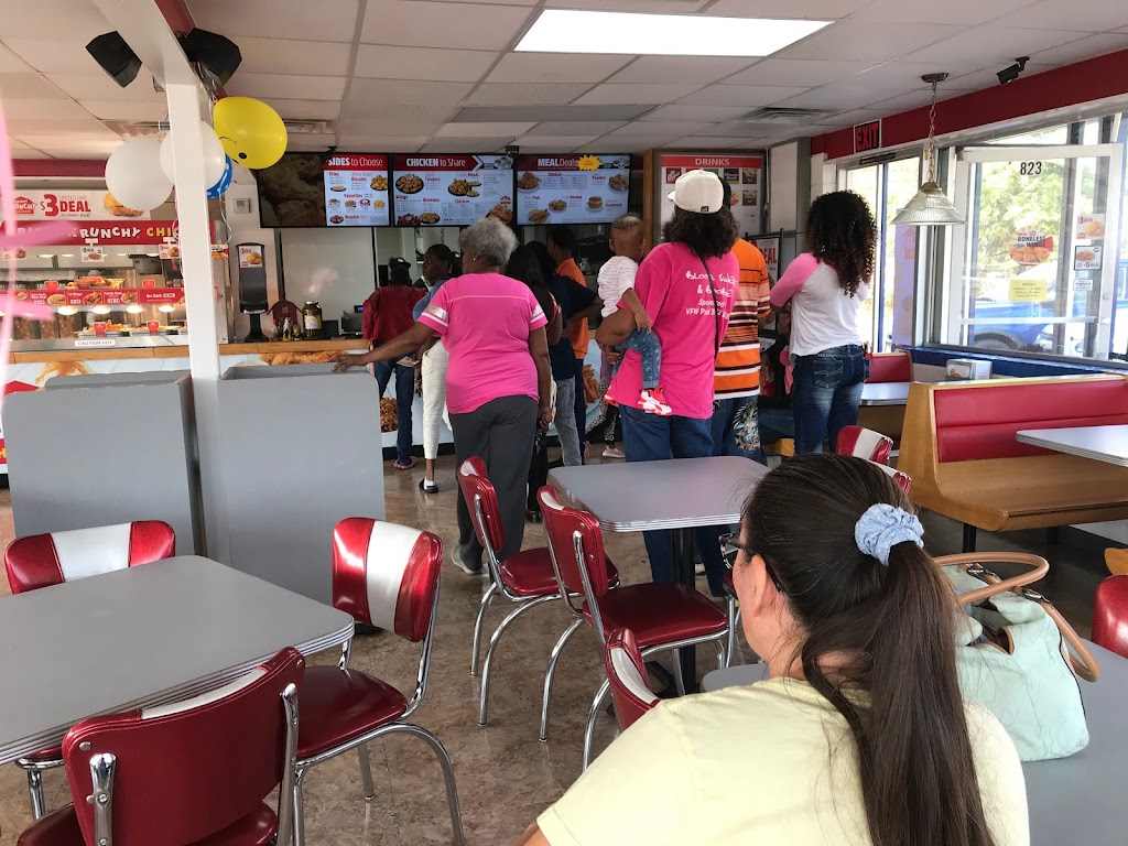 Krispy Krunchy Chicken/Daily Restaurant | restaurant | 823 East St, Texarkana, AR 71854, USA | 8707799955 OR +1 870-779-9955