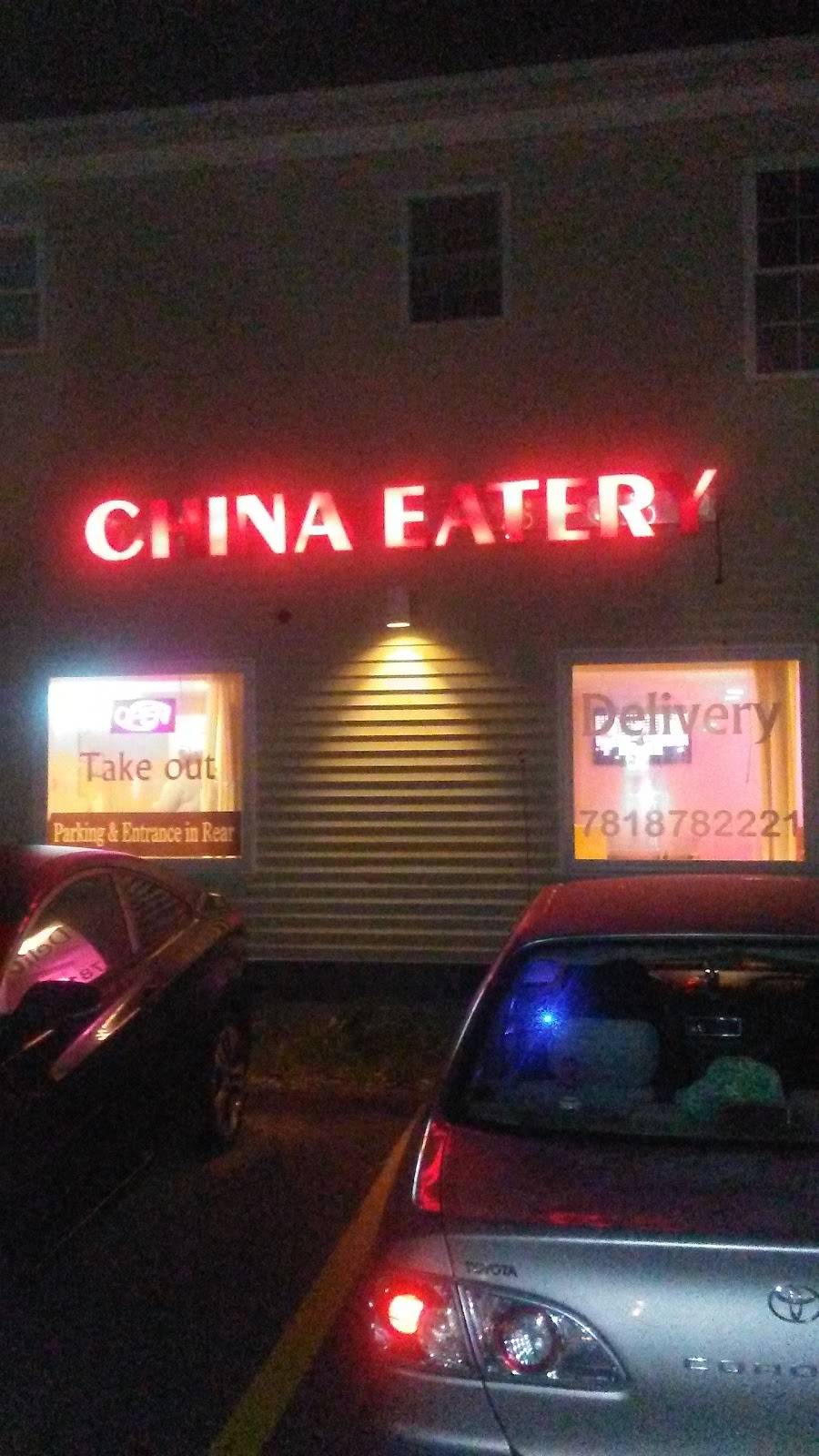 China Eatery Restaurant | restaurant | 34 Brockton Ave, Abington, MA 02351, USA | 7818782221 OR +1 781-878-2221