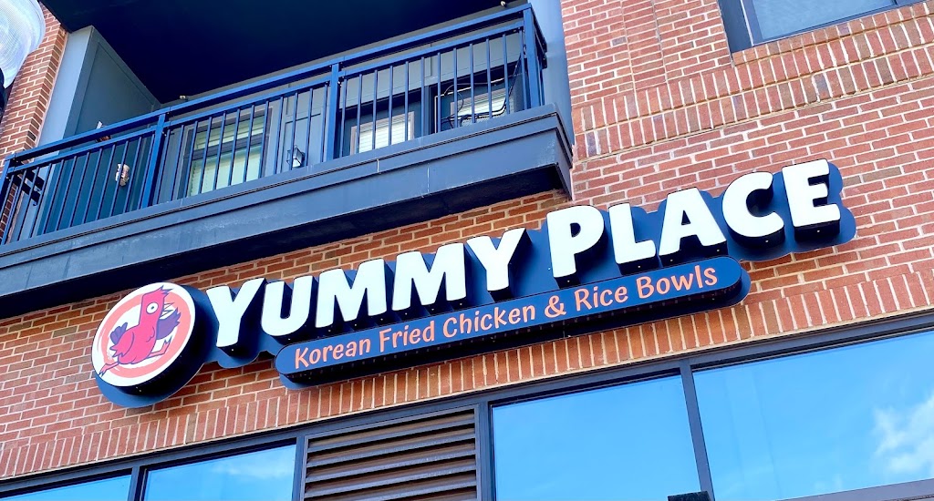 Yummy Place | restaurant | 5070 Peachtree Blvd B100, Chamblee, GA 30341, USA | 4702234956 OR +1 470-223-4956