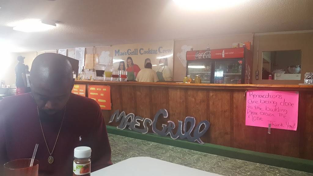 Maes Grill | restaurant | 1242 Elm St, Blytheville, AR 72315, USA | 8707637499 OR +1 870-763-7499