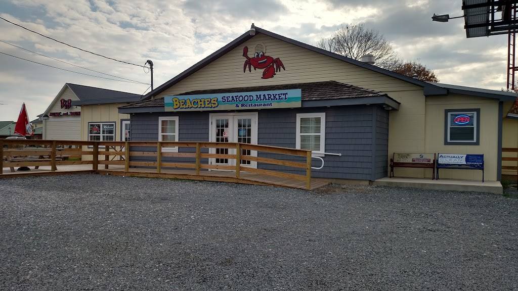 Beaches Seafood Market & Restaurant | restaurant | 18226 Coastal Hwy, Lewes, DE 19958, USA | 3026449329 OR +1 302-644-9329