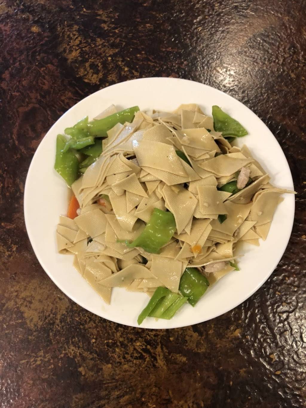 BIG MONKEY WONTON HOUSE | restaurant | 1030 Adelaide St N #6, London, ON N5Y 4B9, Canada | 5196018868 OR +1 519-601-8868