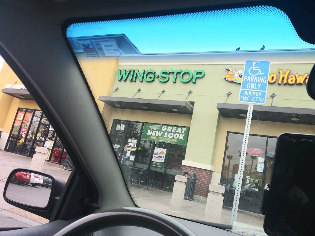 Ono Hawaiian BBQ | restaurant | 1641 Alameda St #103, Compton, CA 90220, USA | 3106389888 OR +1 310-638-9888