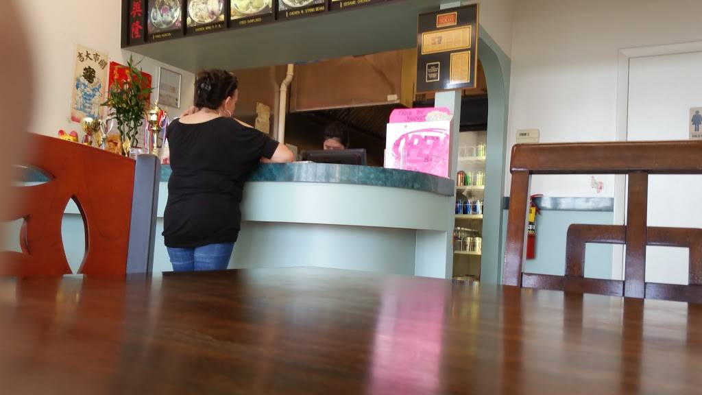 Hop Bo Chinese Restaurant | restaurant | 145 Palm Bay Rd NE #109, West Melbourne, FL 32904, USA | 3218728888 OR +1 321-872-8888