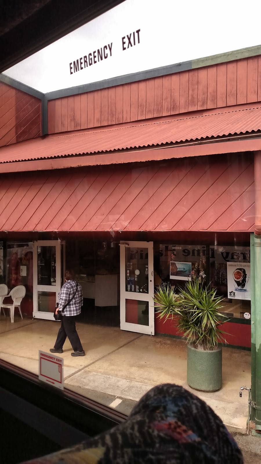 Kens In Plus Out Plate Lunch | meal takeaway | 41-1537 Kalanianaʻole Hwy, Waimanalo, HI 96795, USA | 8082598900 OR +1 808-259-8900