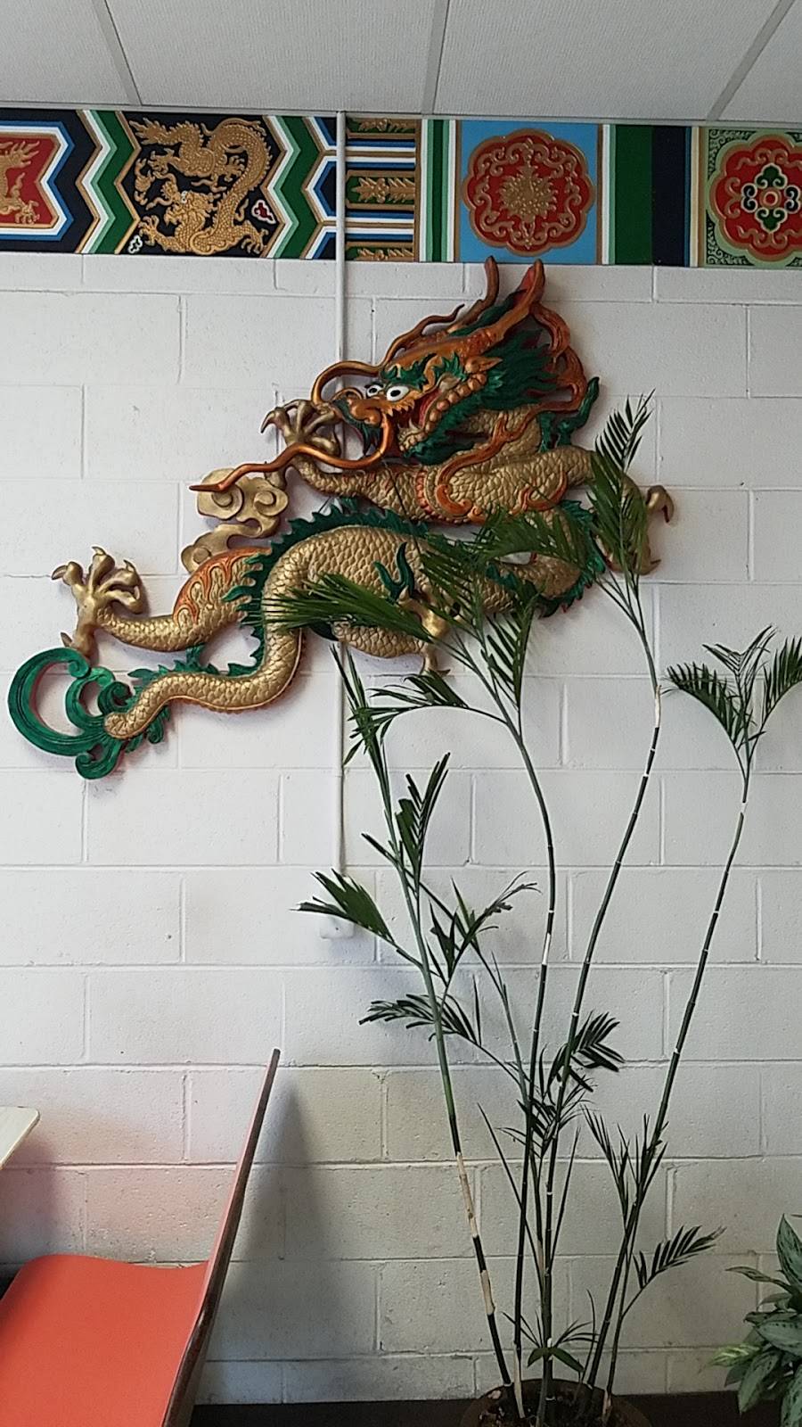 Kam Ho Restaurant | restaurant | 6251 Portsmouth Blvd, Portsmouth, VA 23701, USA | 7574882494 OR +1 757-488-2494