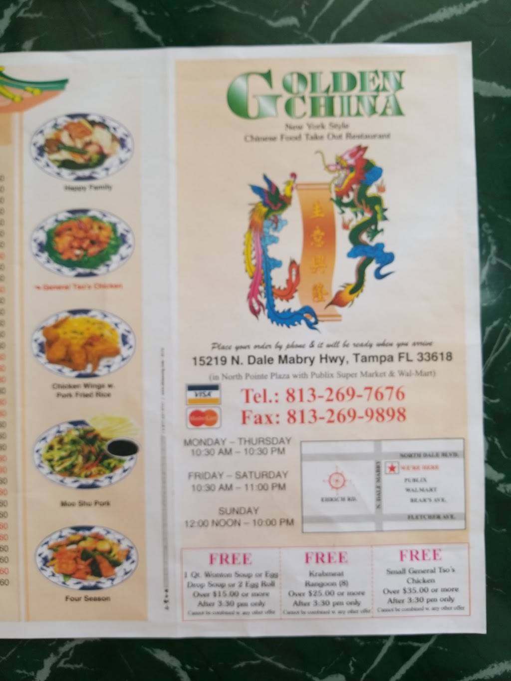 Golden China | restaurant | 15219 N Dale Mabry Hwy, Tampa, FL 33618, USA | 8132697676 OR +1 813-269-7676