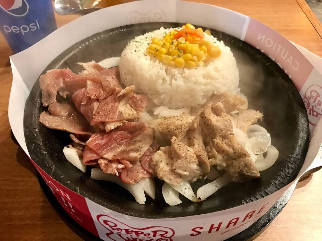 Pepper Lunch | restaurant | 9393 Bellaire Blvd ste c, Houston, TX 77036, USA | 8326328383 OR +1 832-632-8383