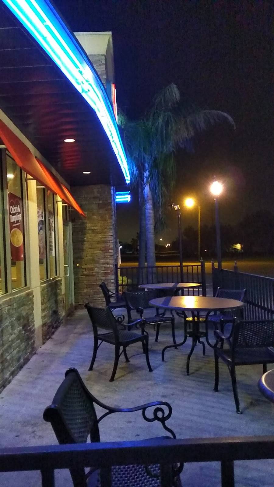 Dairy Queen Store | restaurant | 535 W Cleveland Blvd, Aransas Pass, TX 78336, USA | 3617585341 OR +1 361-758-5341