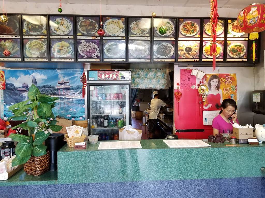 Top Chef | restaurant | 43 Town and Country Dr #109, Fredericksburg, VA 22405, USA | 5403617789 OR +1 540-361-7789