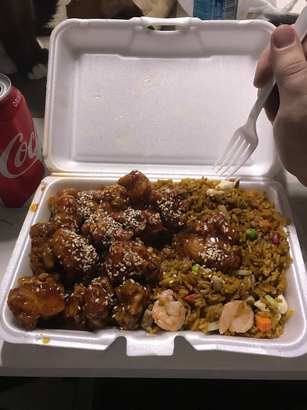 No. 1 | restaurant | 2319 Avenue U, Brooklyn, NY 11229, USA | 7187699750 OR +1 718-769-9750