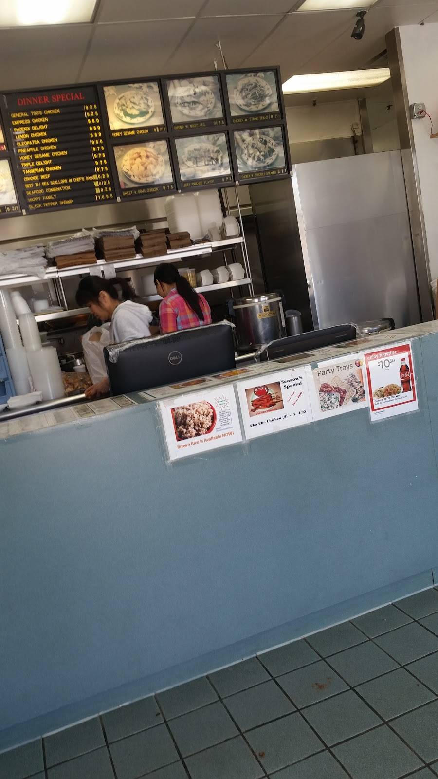 Hunan Express | restaurant | 6030 Marshalee Dr, Elkridge, MD 21075, USA | 4107968738 OR +1 410-796-8738