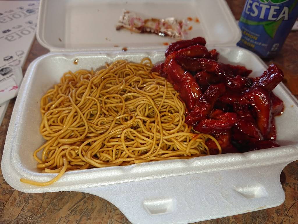 Empire Chef | restaurant | Canada, Ontario, Aurora, Yonge St, CA邮政编码: L4G 1N3 | 9055036888 OR +1 905-503-6888