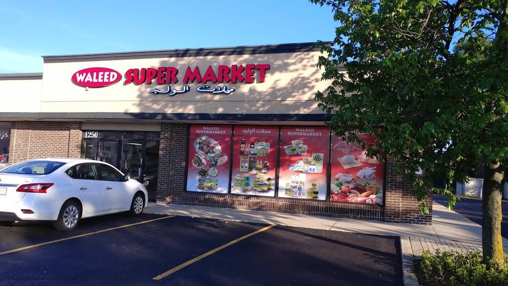 Alwaleed super market | restaurant | 1250 Ogden Ave, Naperville, IL 60563, USA | 6304458926 OR +1 630-445-8926