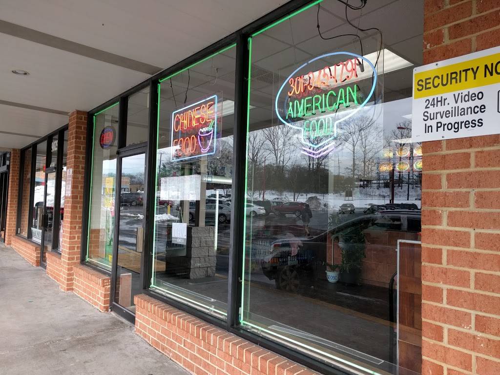 Eddies Cafe | restaurant | 9823 Rhode Island Ave, College Park, MD 20740, USA | 3013451791 OR +1 301-345-1791