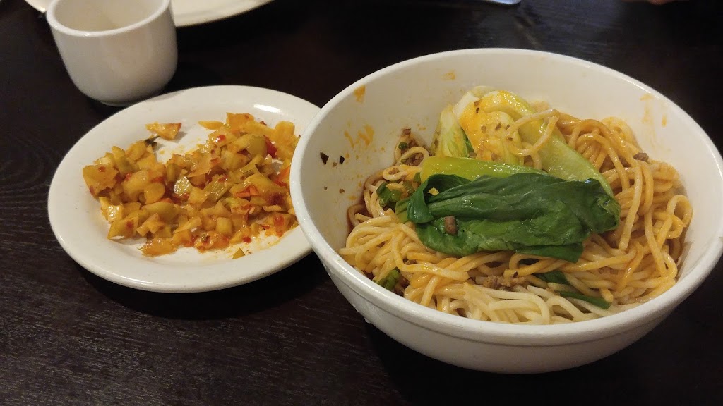 Dongpo Impression | restaurant | 228 W Cermak Rd, Chicago, IL 60616, USA | 3128427818 OR +1 312-842-7818