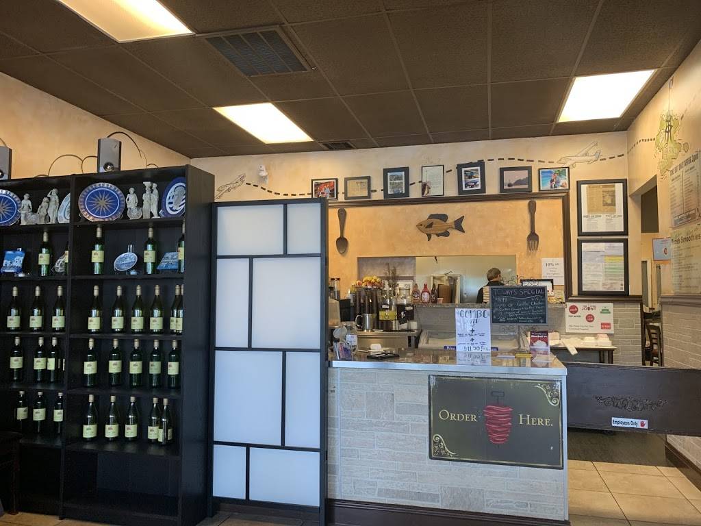 Gyro Joint | restaurant | 165 S Cypress Rd, Pompano Beach, FL 33060, USA | 9549469199 OR +1 954-946-9199