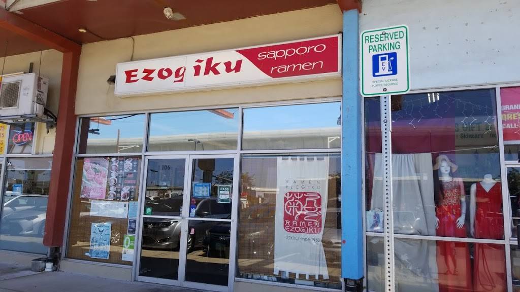 Ezogiku | restaurant | 98-020 Kamehameha Hwy STE 106, Aiea, HI 96701, USA | 8084889850 OR +1 808-488-9850