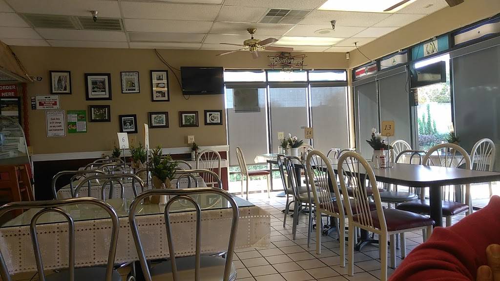 La Santaneca pupuseria | restaurant | 2508 Oakdale Rd, Modesto, CA 95355, USA | 2095512224 OR +1 209-551-2224