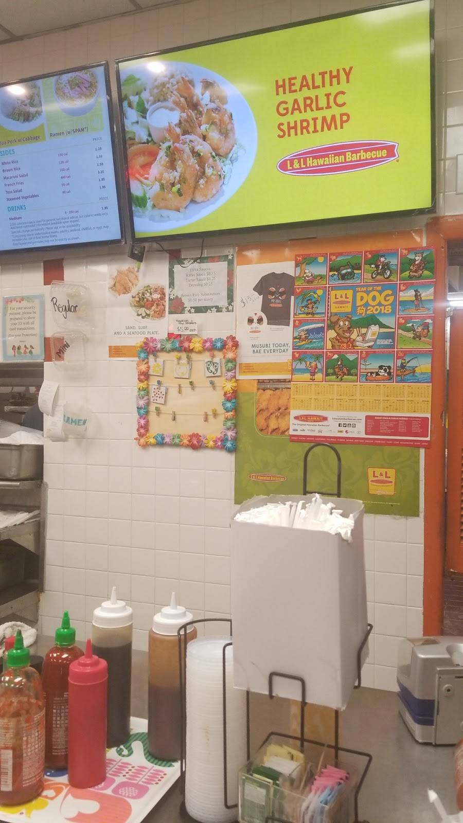L & L Hawaiian Barbecue | restaurant | 3580 Homestead Rd, Santa Clara, CA 95051, USA | 4082460896 OR +1 408-246-0896