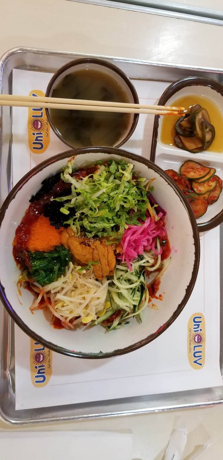 Korea Town Plaza | restaurant | 928 S Western Ave, Los Angeles, CA 90006, USA | 2133875581 OR +1 213-387-5581