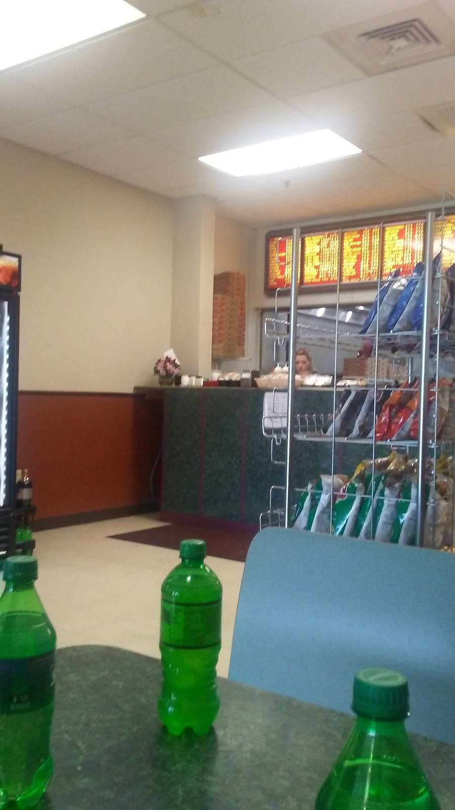 Wareham House of Pizza | restaurant | 131 Marion Rd, Wareham, MA 02571, USA | 5082956111 OR +1 508-295-6111