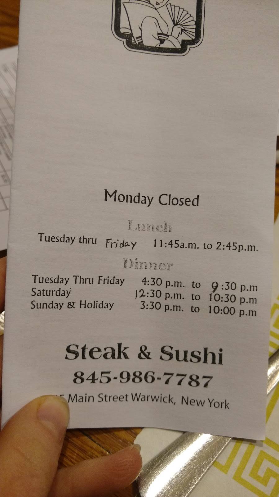 Tokyo Plum House | restaurant | 65 Main St #196, Warwick, NY 10990, USA | 8459867787 OR +1 845-986-7787