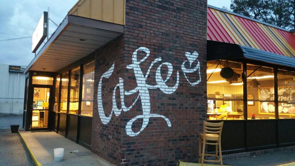 Airport Cafe | restaurant | 4710 Clark Howell Hwy, Atlanta, GA 30349, USA | 4047620600 OR +1 404-762-0600