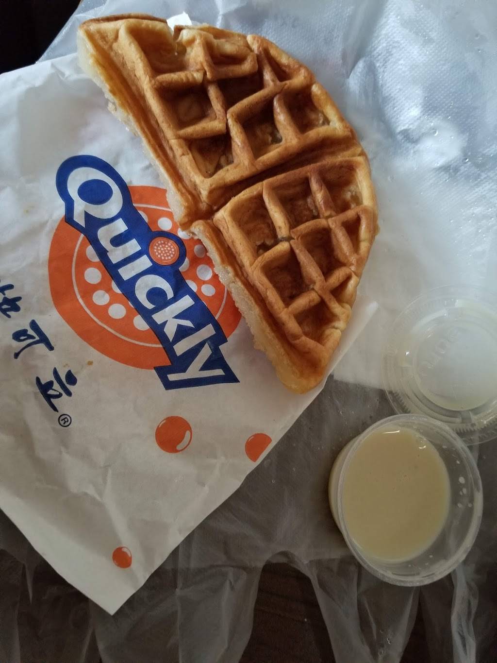 Quickly Boba Tea & Snacks | restaurant | 6013 Stirling Rd, Davie, FL 33314, USA | 9545543380 OR +1 954-554-3380