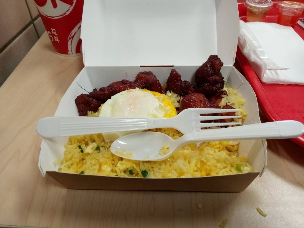 Chow King | restaurant | 6051 Mack Rd # C, Sacramento, CA 95823, USA | 9163937406 OR +1 916-393-7406