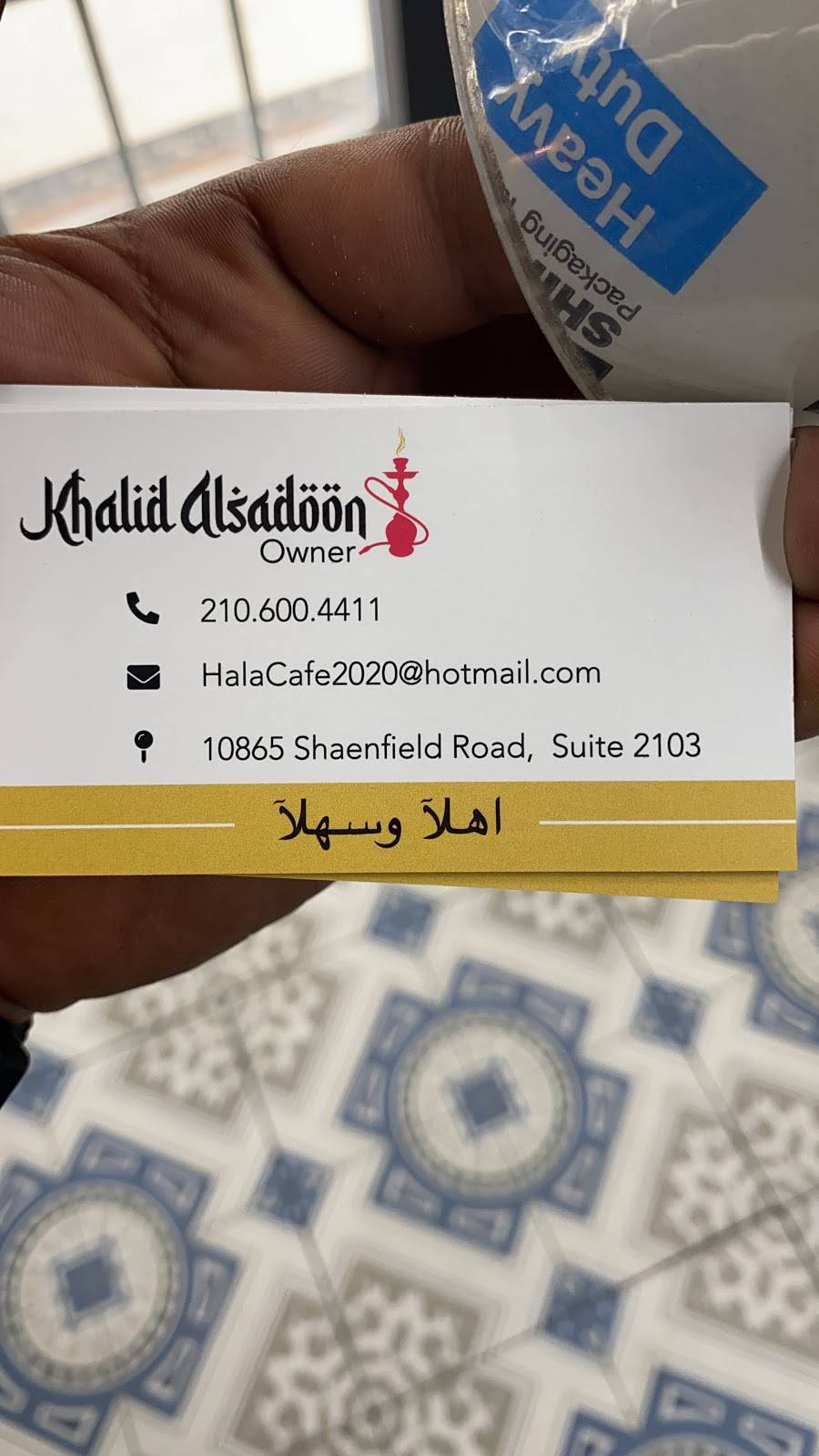 Hala Cafe | restaurant | 10865 Shaenfield Rd Suite 2103, San Antonio, TX 78254, USA | 2106004411 OR +1 210-600-4411