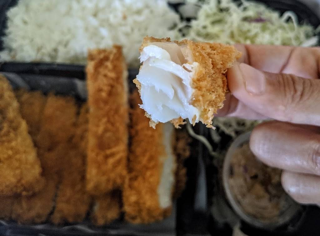 J San Ramen and Katsu | restaurant | 1917 W Malvern Ave, Fullerton, CA 92833, USA | 7145193446 OR +1 714-519-3446